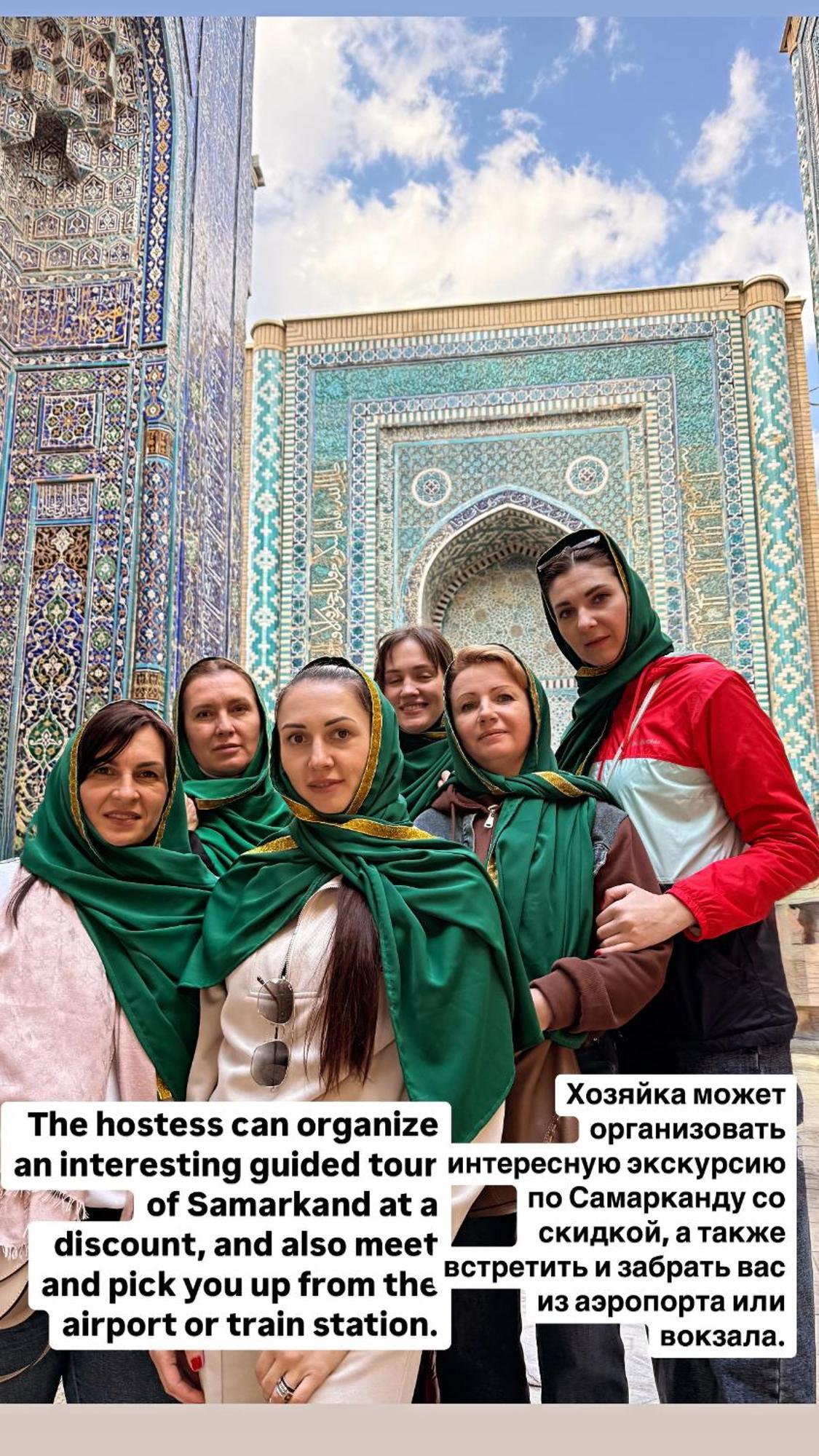 Appartamento Sultan Samarkand Esterno foto
