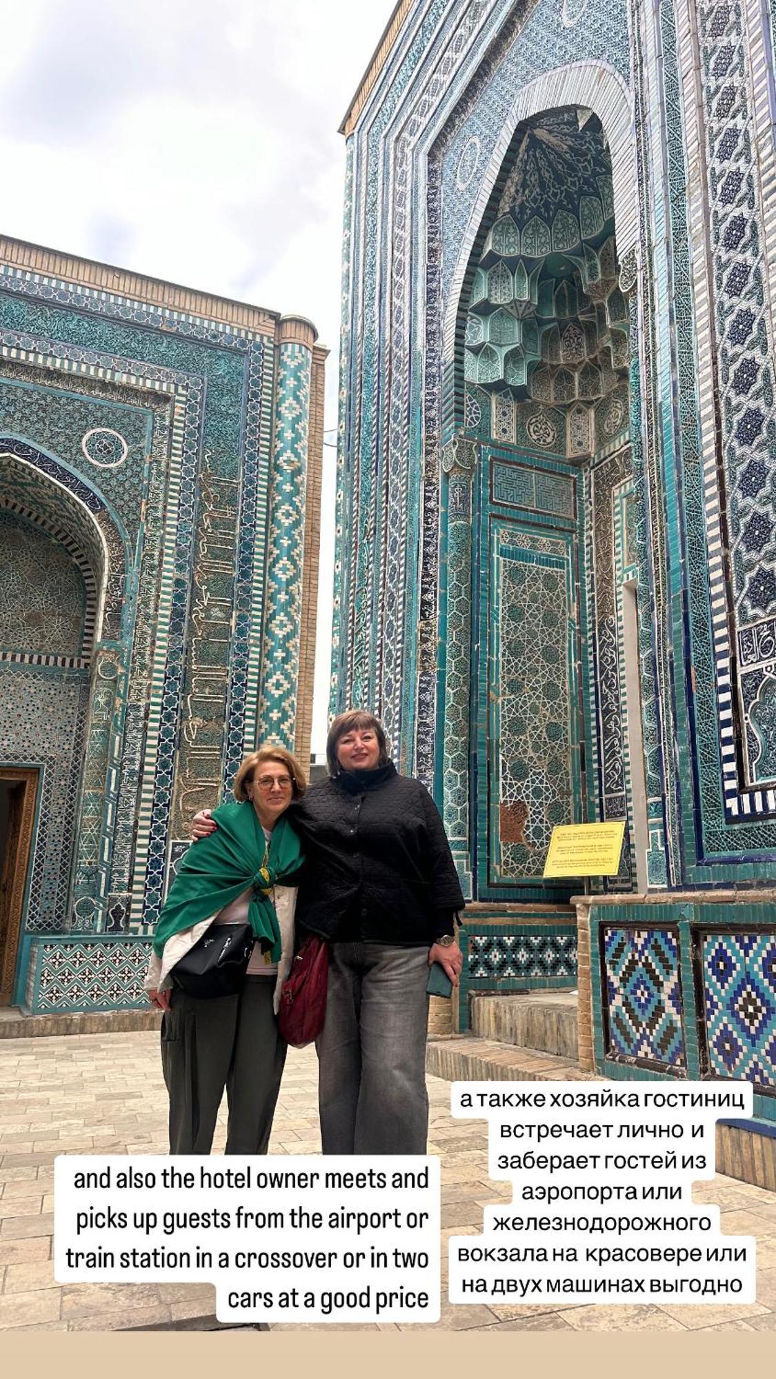 Appartamento Sultan Samarkand Esterno foto